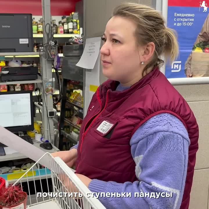 Безопасность покупателей — обязанность бизнеса