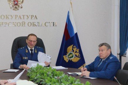 ™™™™™. ™™™™™™™™™. ™Прокурор Владимирской области Иван Грибов провел приём жителей Александрова Сегодня прокурор области Иван Владимирович Грибов посредством видеоконференцсвязи провел прием жителей города Александрова и...