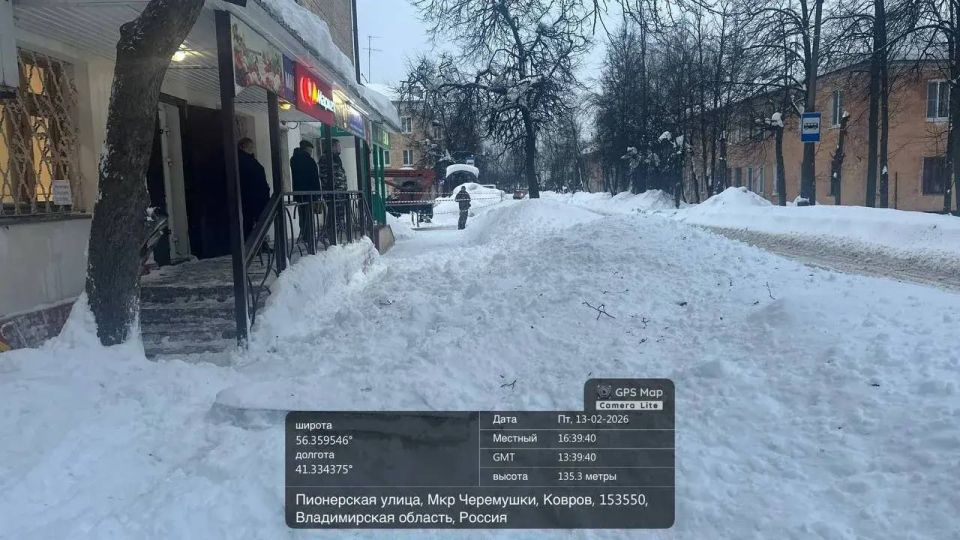 � ������� �� ������� ����� � ����� ������� ��� � ����������