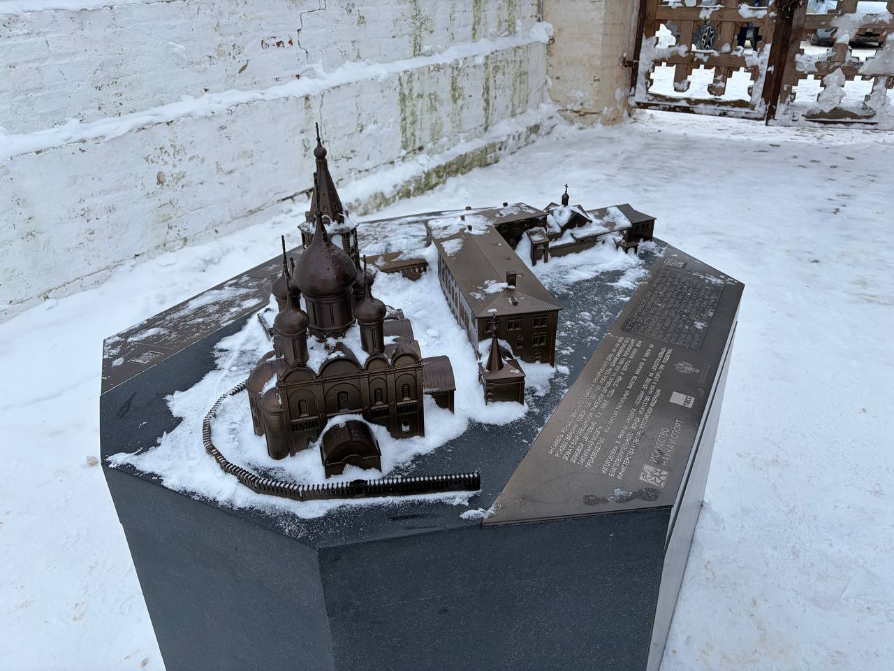 В Суздальском Кремле продолжает работу выставка «Поленов и ученики» В Суздальском Кремле продолжает работу выставка «Поленов и ученики»