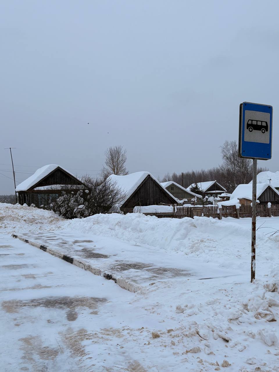 Прокуратура Меленковского района добивается надлежащего содержания остановок общественного транспорта Прокуратура Меленковского района добивается надлежащего содержания остановок общественного транспорта