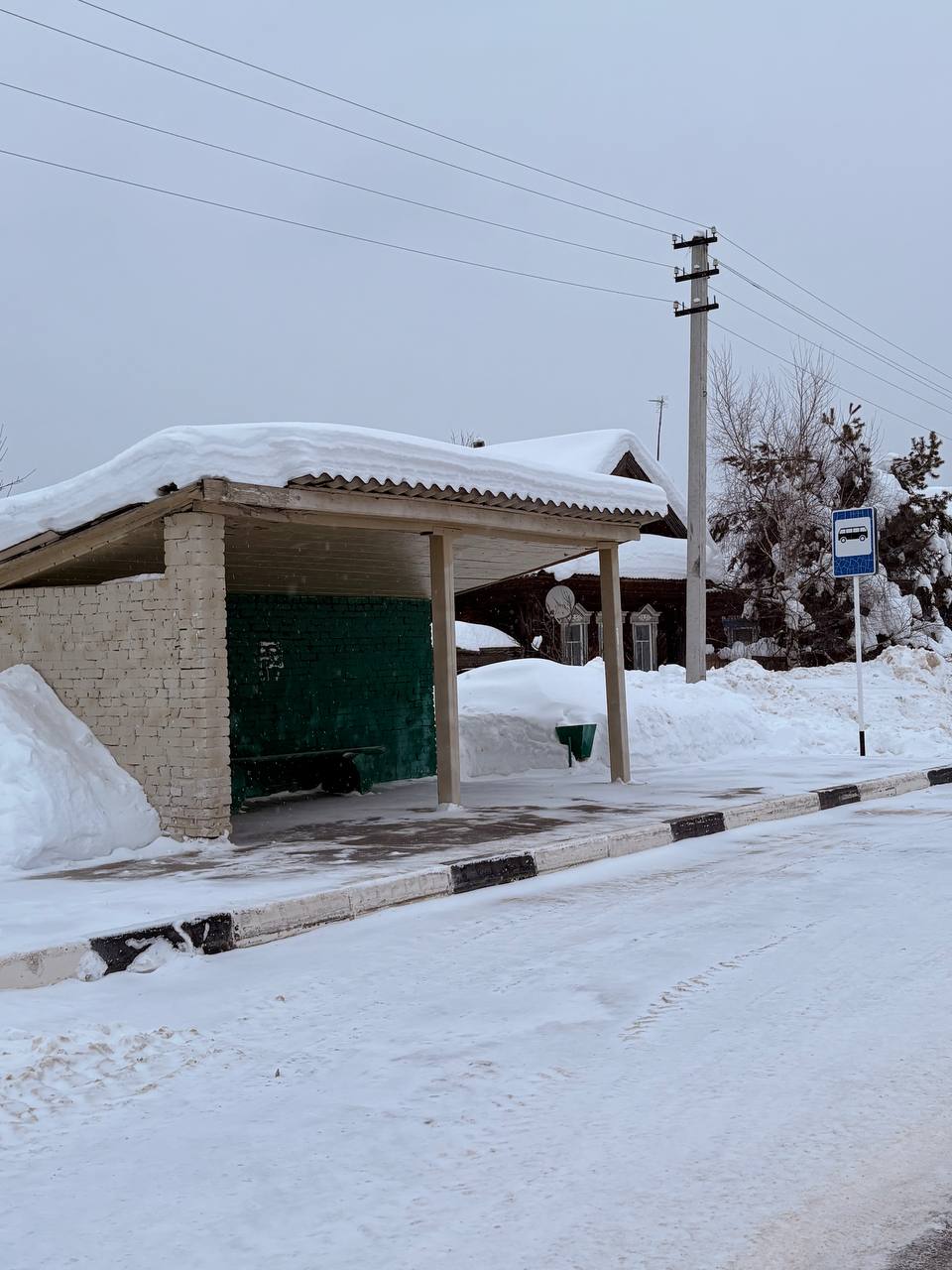Прокуратура Меленковского района добивается надлежащего содержания остановок общественного транспорта Прокуратура Меленковского района добивается надлежащего содержания остановок общественного транспорта