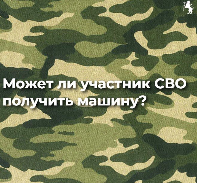 ��, ��������� ��� ����� �������� ����������, �� ��� �������� ������ ����� ��������� � �������� ���������, ������� ������������� ������ � ������ ����������� ����� ���� ���������� ���������