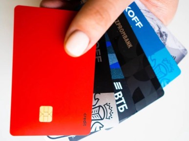 Ставки по вкладам и накопительным счетам: актуальные изменения в феврале 2026 года