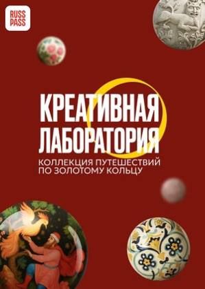 � 2027 ���� ����������� ������� �������� ������ �������� ���� 60-������ ������ � ���������� ����������� ����, ������������� � ����������