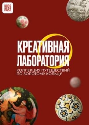 � 2027 ���� ����������� ������� �������� ������ �������� ���� 60-������ ������ � ���������� ����������� ����, ������������� � ����������