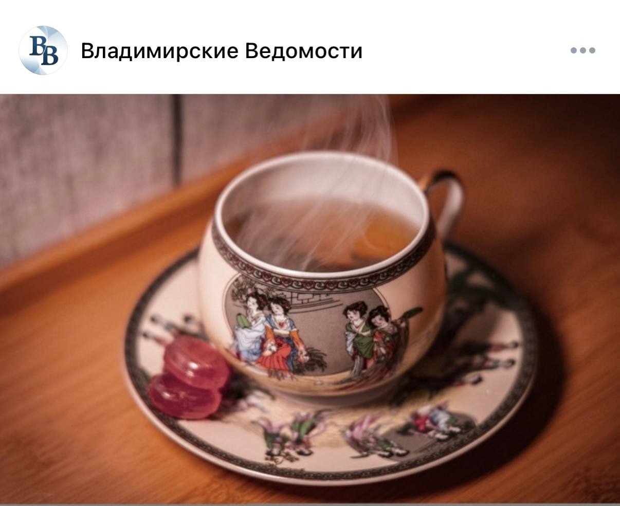 Чаепитие с врачом: областной перинатальный центр запускает интересный проект