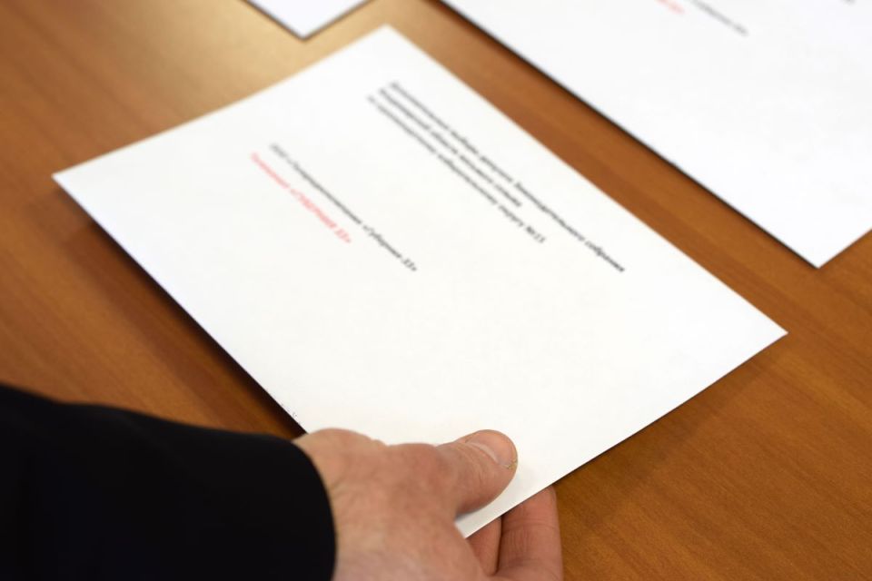 ������� ���������� ���������� �� ������������� ����������� �������� ������� ����� ������������������� �����������, ������������ � �������������� ������� �������� ���������������� �������� ������������ ������� ��...