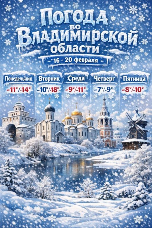 ������ ����!. � ������� ����� ��������� ������