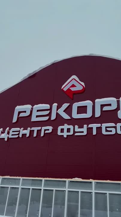 Александровский муниципальный округ делает ставку на развитие спорта