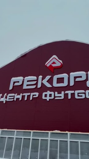 ��������������� ������������� ����� ������ ������ �� �������� ������