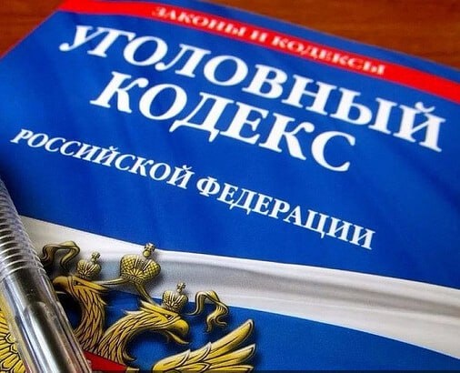 Проверка на прочность: новые правила работы с персональными данными в России