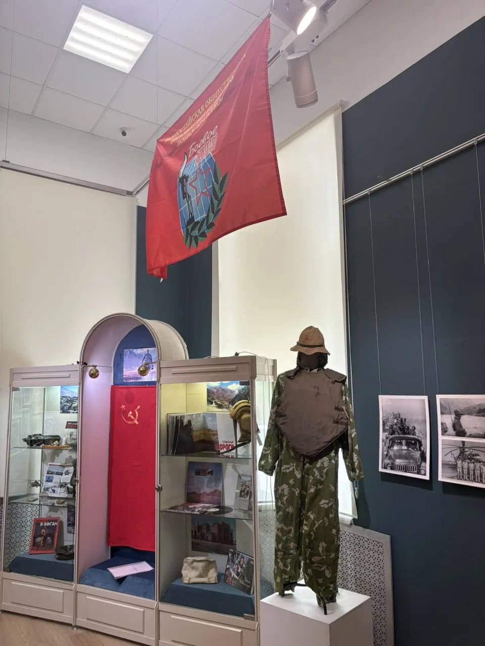 Память, застывшая в кадрах: во Владимире открылась выставка «Афганистан живёт в моей душе» Память, застывшая в кадрах: во Владимире открылась выставка «Афганистан живёт в моей душе»