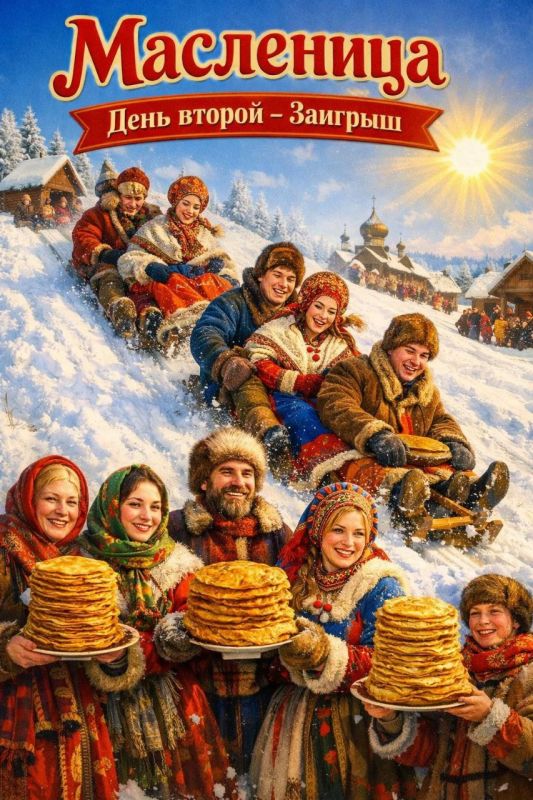 ��������� ������������. ������ ���� ���������� ���������