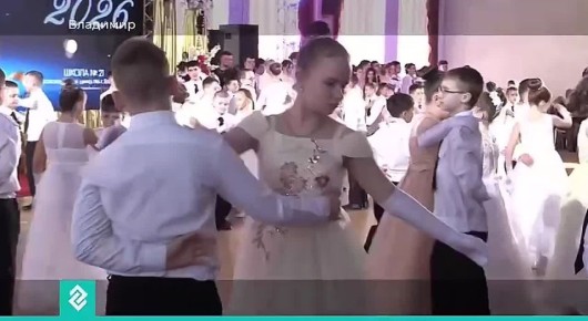 Во Всероссийский день кадетства в областном дворце культуры и искусства прошел большой кадетский бал