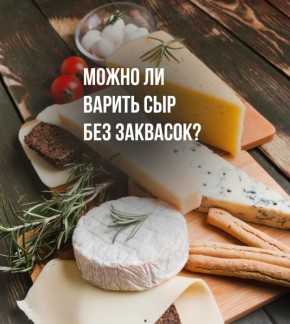 ��� ������ ��� ��� ��������: ������ � ������������