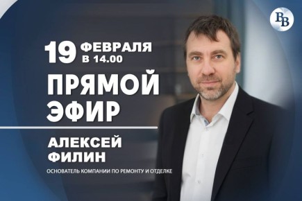 ������ � ����� ������ - ���������� �������� �� ������� � ������� ������� �����