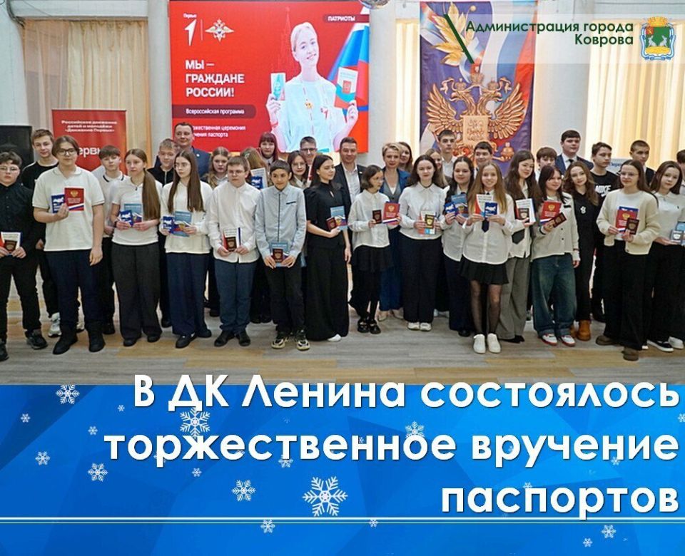 � ����� ��� ���������� ��������� � �������� ���� �� ������ ���������� �������� ��������� ���������� ����������, ��������� 14-������� ��������