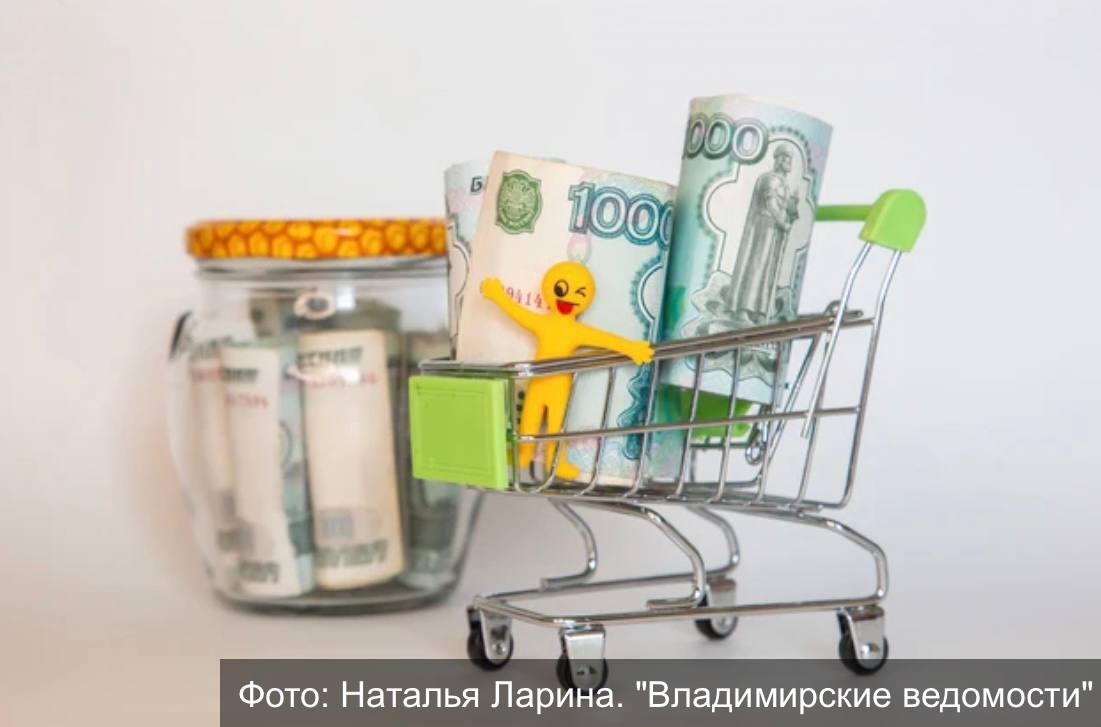 Инфляция ускорилась в январе до 6,9% годовых