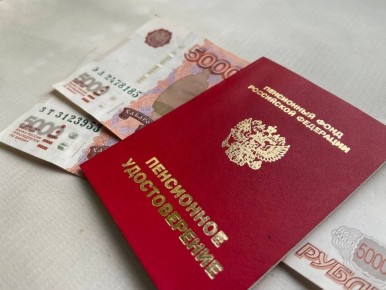 Как избежать долгов из-за переплаты пенсии: советы для пенсионеров