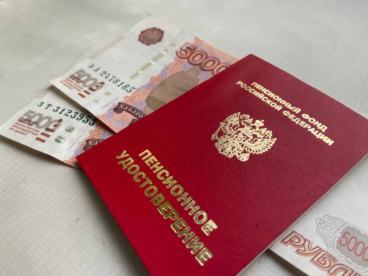 Как избежать долгов из-за переплаты пенсии: советы для пенсионеров