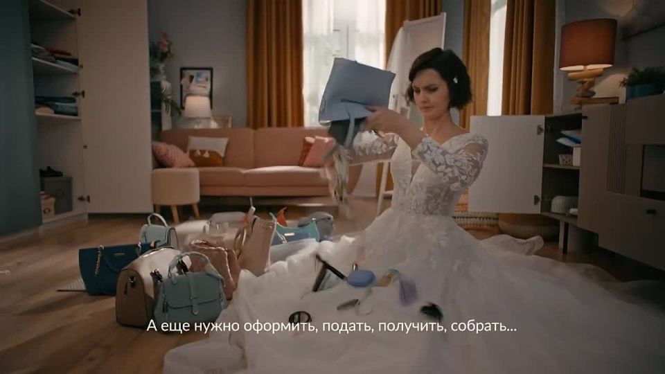 «Жизненные ситуации» — это про удобство, скорость и внимание к людям