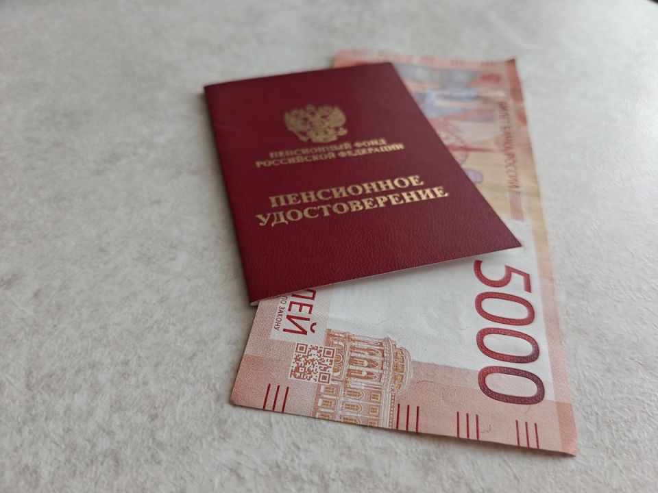 ��� �������� ����� ��������� ���� ������ � 2026 ����