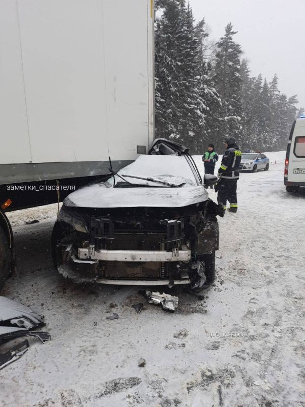 ������� ��������� � ��� ��� ��������