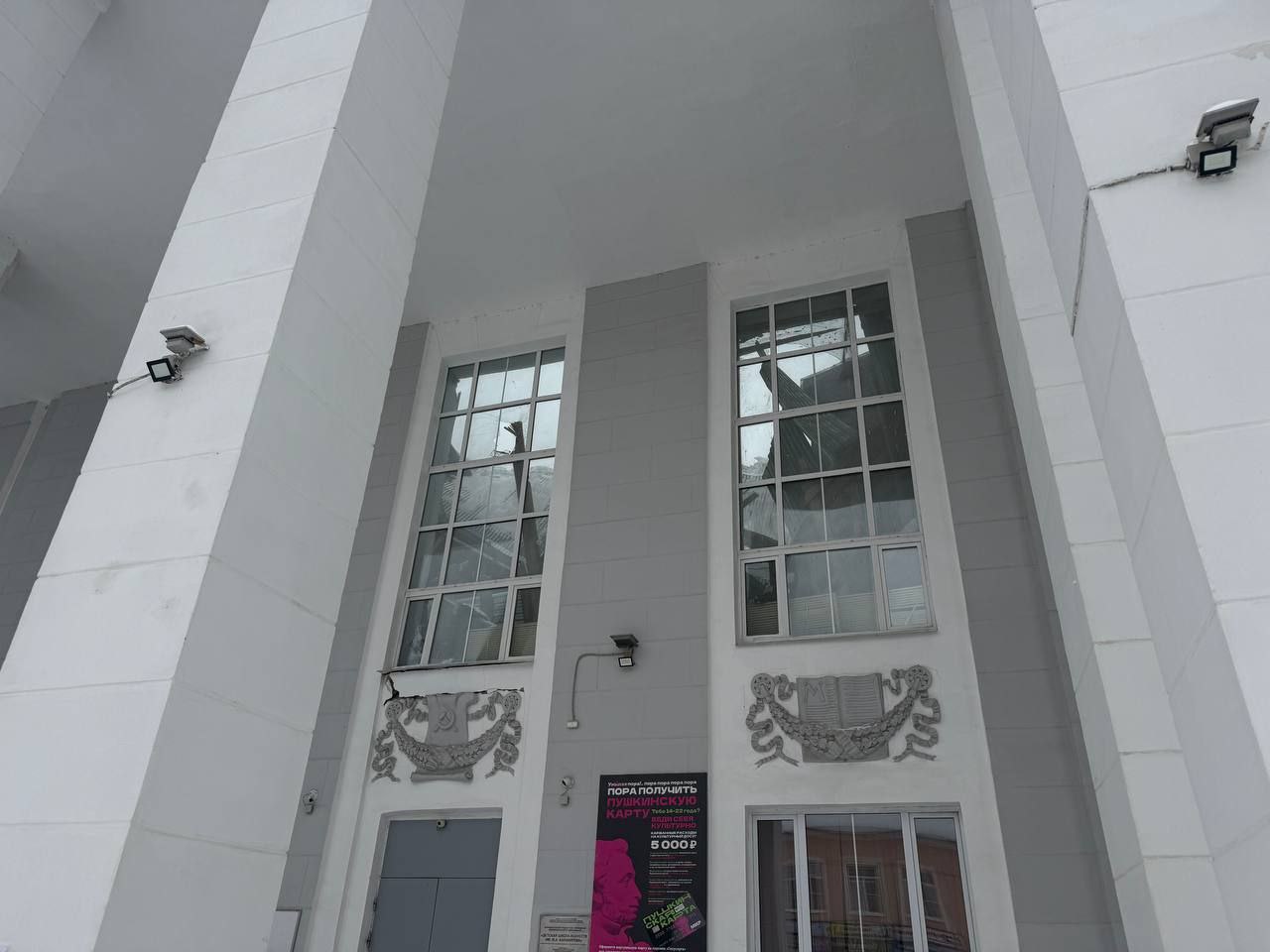 В Гусь-Хрустальном прокуратура держит на контроле соблюдение прав воспитанников детской школы искусств В Гусь-Хрустальном прокуратура держит на контроле соблюдение прав воспитанников детской школы искусств