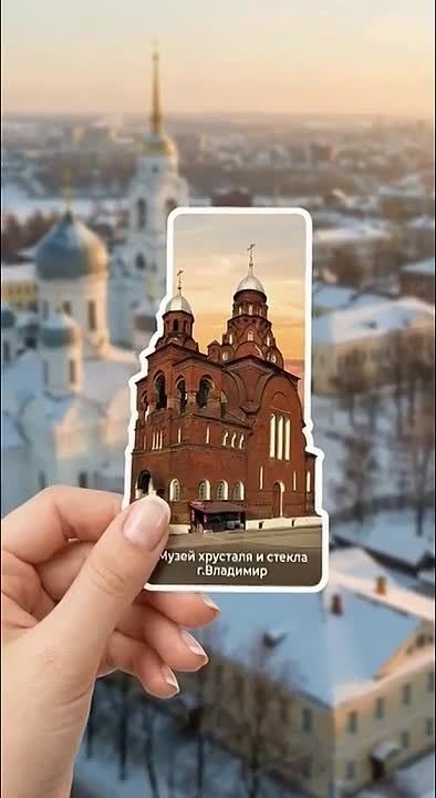 Завтра во Владимире ожидается -6 и снег