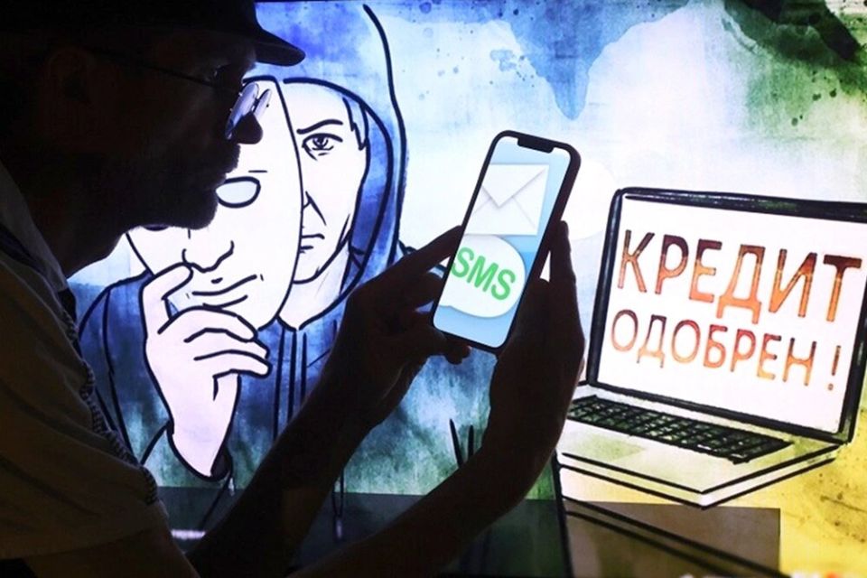 ��� ������������ ��������� ������� ����� ������������� � 2026 ����