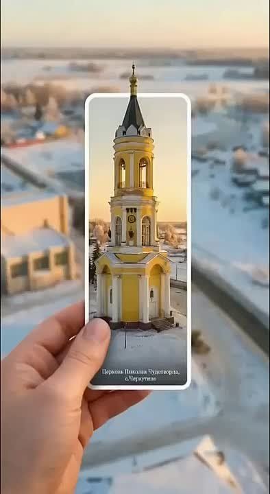 В понедельник днём во Владимире до -2 и облачно