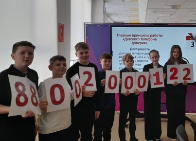 ����� � ������ �������� �������� ������� ������� ������� 3459 ������� �� ������������ �������