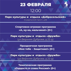 ������� � ���� ������ ����������� �� �������� ����!