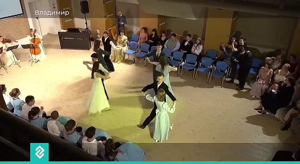 Во Владимире прошел Сретенский бал