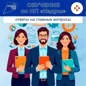 ������ ������� �������������� �������������?