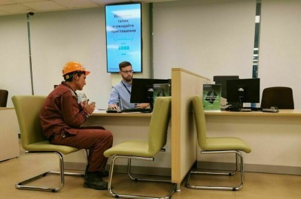 ������������ ��������� � ������: ����������� �����