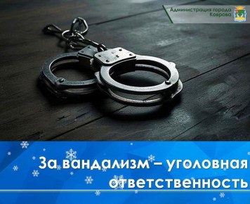 ������� 214 �� �� ������������� ��������� ��������������� �� ���������