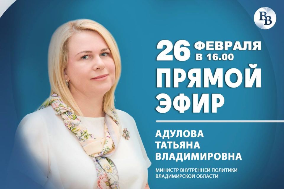 26 ������� � 16:00 � ������ ��» ������� ������ ���� � �������� ������������� ��������, ��������� ���������� �������� ������������ �������