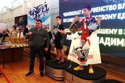 22 февраля в ковровском спорткомплексе «Молодежный» прошли Чемпионат и Первенство Владимирской области по смешанному боевому единоборству (ММА), посвящённые памяти нашего земляка, погибшего в зоне СВО, награжденного орденом...