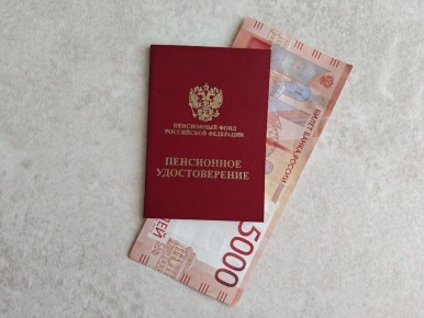 Кому стоит ожидать досрочные пенсии в марте 2026 года