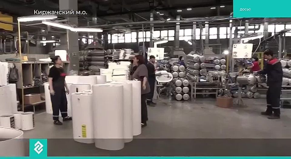 Глава Киржачского муниципального округа Елена Карпова отчиталась о работе за прошлый год