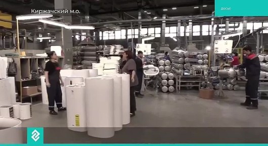 Глава Киржачского муниципального округа Елена Карпова отчиталась о работе за прошлый год