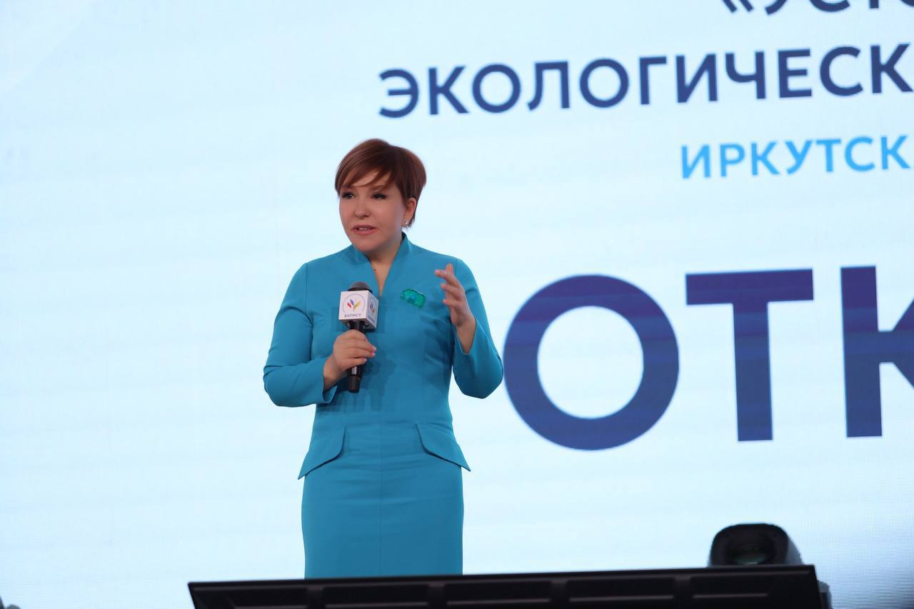 В Иркутске прошли региональные дни форума «МАЛАЯ РОДИНА — СИЛА РОССИИ» В Иркутске прошли региональные дни форума «МАЛАЯ РОДИНА — СИЛА РОССИИ»