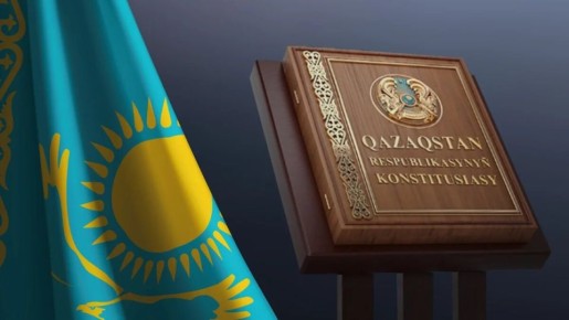 Предложенные изменения в Конституции: что нового обещает проект