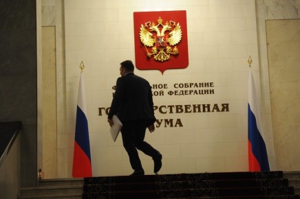 Госдума планирует обсудить новый пакет мер против мошенничества