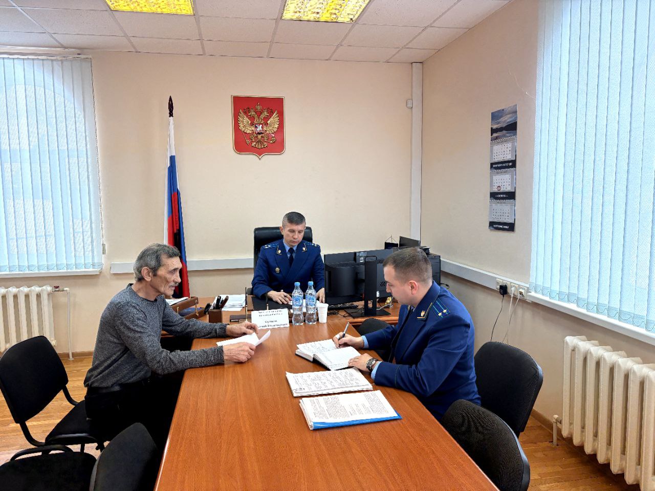 ™™™™™. ™™™™™™™™™. ™Заместитель прокурора области Евгений Ортиков провел личный приём граждан в Меленковском районе Заместитель прокурора Владимирской области Евгений Владимирович Ортиков провел выездной прием граждан в... ™™™™™. ™™™™™™™™™. ™Заместитель прокурора области Евгений Ортиков провел личный приём граждан в Меленковском районе Заместитель прокурора Владимирской области Евгений Владимирович Ортиков провел выездной прием граждан в...