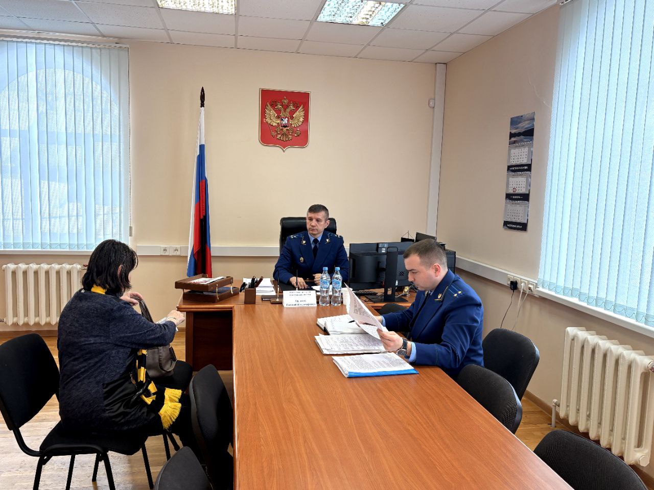 ™™™™™. ™™™™™™™™™. ™Заместитель прокурора области Евгений Ортиков провел личный приём граждан в Меленковском районе Заместитель прокурора Владимирской области Евгений Владимирович Ортиков провел выездной прием граждан в... ™™™™™. ™™™™™™™™™. ™Заместитель прокурора области Евгений Ортиков провел личный приём граждан в Меленковском районе Заместитель прокурора Владимирской области Евгений Владимирович Ортиков провел выездной прием граждан в...