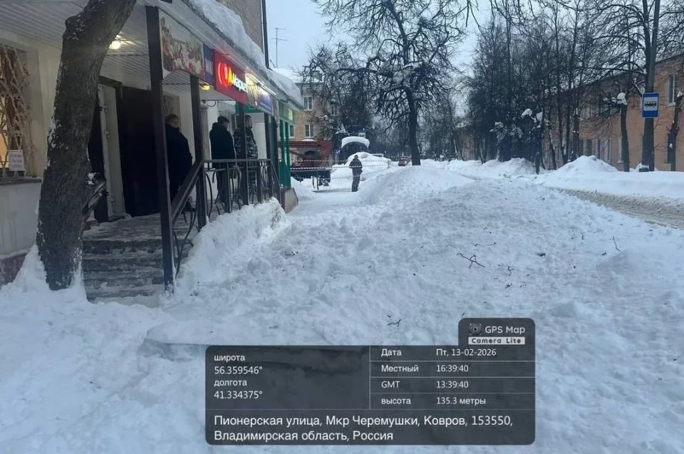 � ������� ���� � ������� ������ �� �������� ����� ������������� � ����