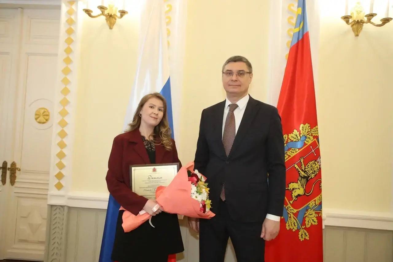 Во Владимире прошла церемония награждения победителей премии «Ответственность. Позиция. Признание» Во Владимире прошла церемония награждения победителей премии «Ответственность. Позиция. Признание»